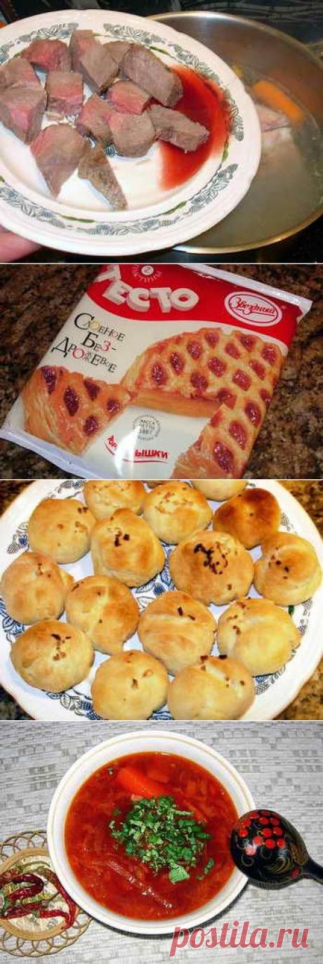 Борщ с пампушками