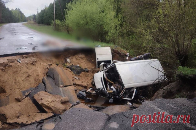 Под Киевом автобус провалился в пропасть из-за обвала дороги. В результате происшествия погибли два человека, еще семеро в тяжелом состоянии.