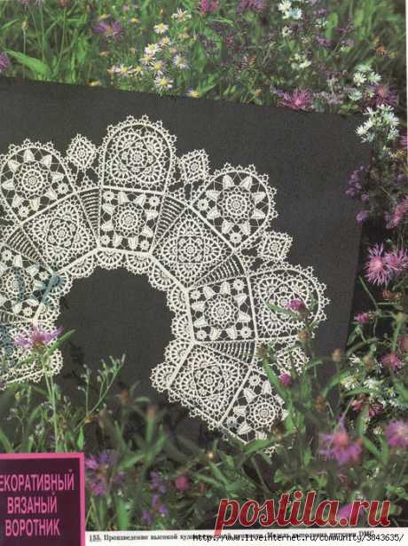 Декоративный вязаный воротник от Burda.