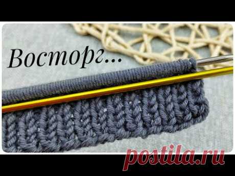 ☝️Изумительный УЗОР спицами. Проще некуда. Вязание спицами для начинающих.
