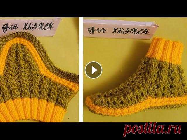 Вяжем Уютные Носки-Следки спицами на подошву 24 см. Пряжи Yarnart BABY 100% Акрил, в 50 г. 150 м., в 2 нити и Alize LANACOLD, в 100 г. 240 м., в 1 нить. Спицы 4. Всем спасибо! Подписывайтесь на мой кана...