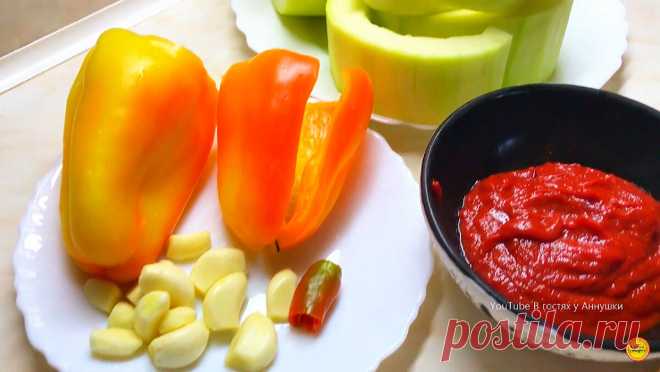 Делюсь рецептом вкусного лечо из кабачков!Банку съедаем за раз, очень хороший рецепт! | В гостях у Аннушки Рецепты | Яндекс Дзен