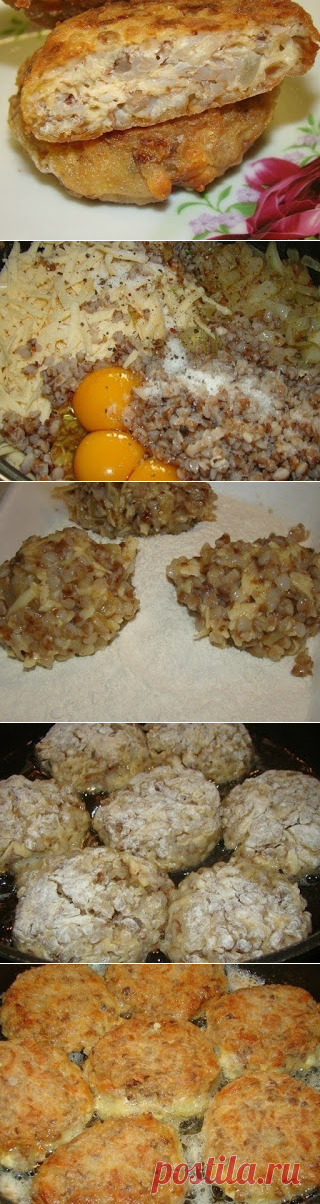 Самые вкусные рецепты: Котлеты гречневые