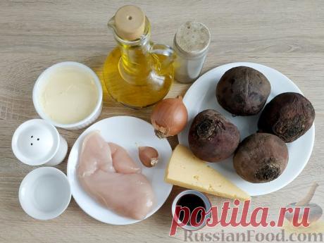 Рецепт: Фаршированная свёкла на RussianFood.com