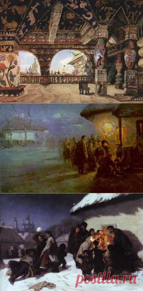 Славянские боги. Мифология