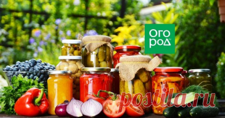 Заготовки на зиму без уксуса – 10 лучших рецептов Подготовить заготовки на зиму вполне возможно и без уксуса: маринованные овощи и салаты из них все равно получаются отменными на вкус. В нашей подборке вы найдете для себя несколько полезных рецептов – огурцов, капусты, помидоров, черемши и салатов.