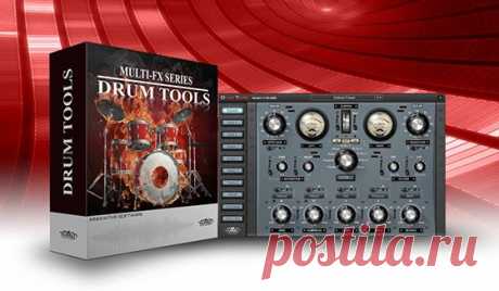 Nomad Factory DrumTools v1.0.0 WiN OSX-R2R  | WiN 55 MB | OSX 53 MB
Nomad Factory Drum Tools is a powerful multi-fx plug-in that provides the key components you need-at-hand to help any engineer sculpt perfect drum sounds with ease! It includes discretely modeled transistors, tape and tube type algorithms and much more to enhance your Drum tracks, and give them that unique color and vibe you hear on professional recordings.
