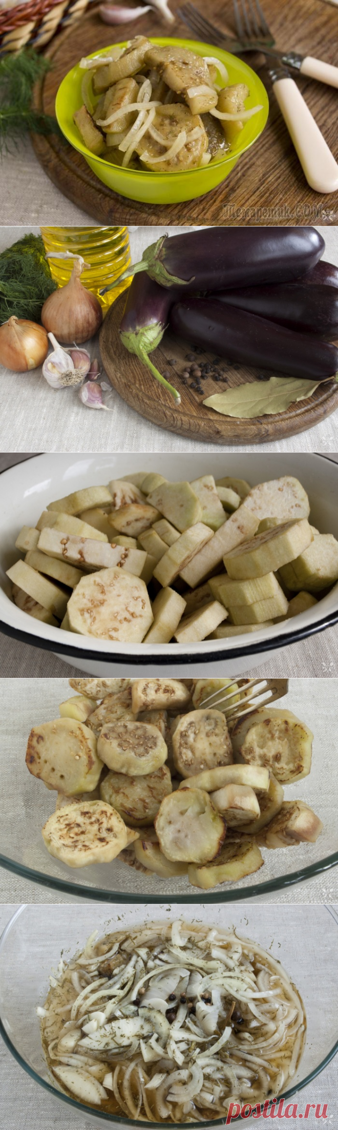 Баклажаны как грибы