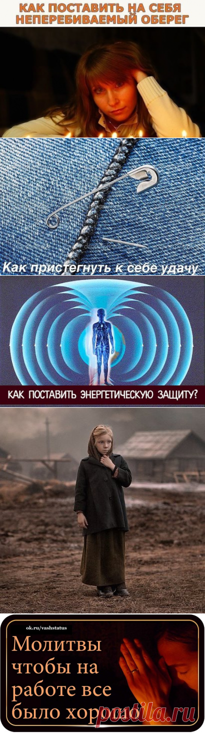 Одноклассники