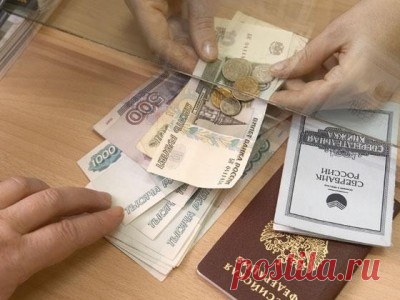 ЕДВ по инвалидности в 2018 году возможно будет увеличена, ее размер будет высчитываться по коэффициенту