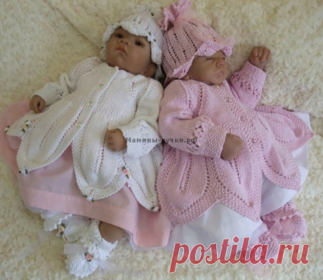 Комплект &quot;Розочка&quot;  для новорожденной девочки спицами.