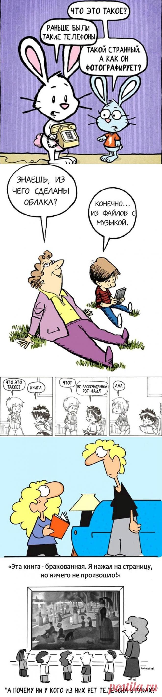 11 комиксов о современных детях. И смешно, и грустно