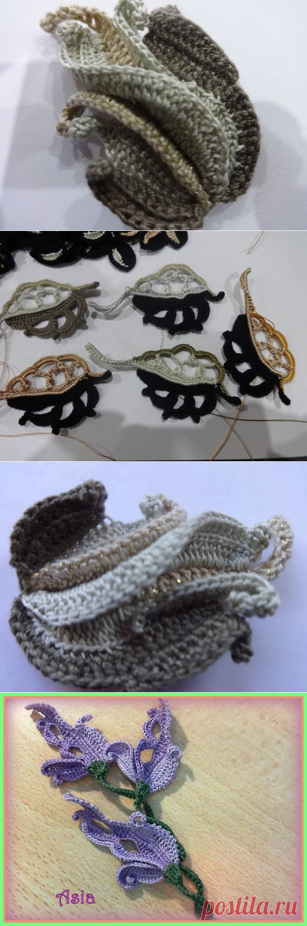 РАБОЧИЕ АЛЬБОМЫ РУКОДЕЛЬНИЦ В ДЕТАЛЯХ