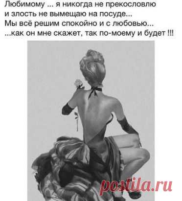 (49) Одноклассники