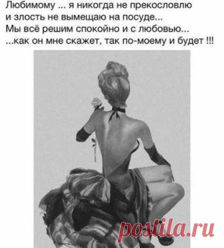 (49) Одноклассники