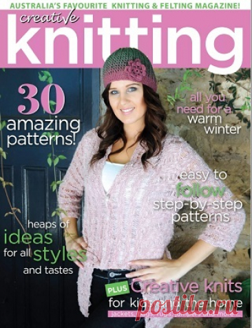 Creative Knitting №90 2025