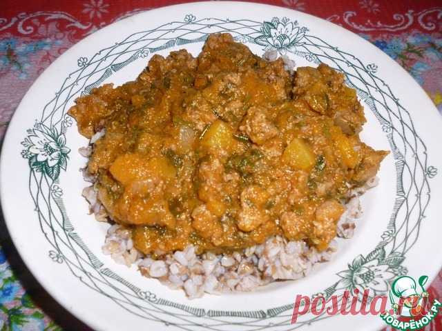Подливка из тыквы и куриного фарша - кулинарный рецепт