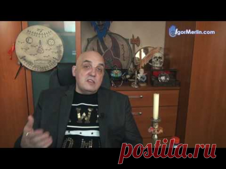 Карма Деньги Два Начала 3.0