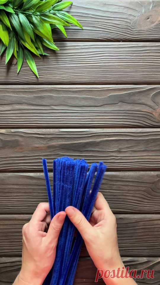 How to make Flower from Chenille Stems Pipe Cleaner DIY Ideas Flowers ... | TikTok