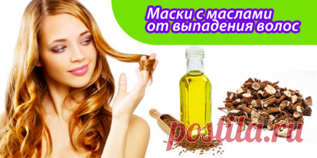 Красота | Полезные советы