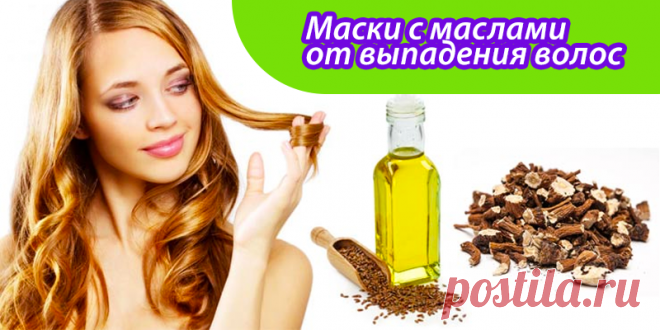 Красота | Полезные советы