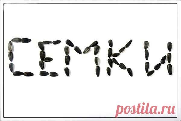 История о хитроумном продавце / Восприятие бизнеса