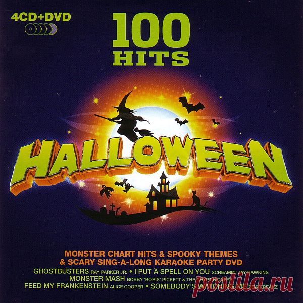100 Hits Halloween 4CD (Mp3) Исполнитель: Various ArtistНазвание: 100 Hits Halloween 4CDДата релиза: 2017Жанр: Funk, Soul, Blues, Stage & Screen, Soundtrack, Rock & Roll, Soft RockКоличество композиций: 80Формат | Качество: MP3 | 320 kbpsПродолжительность: 04:43:41Размер: 644 MB (+3%)TrackList:CD 1 (20 / 79:28)01. Ray