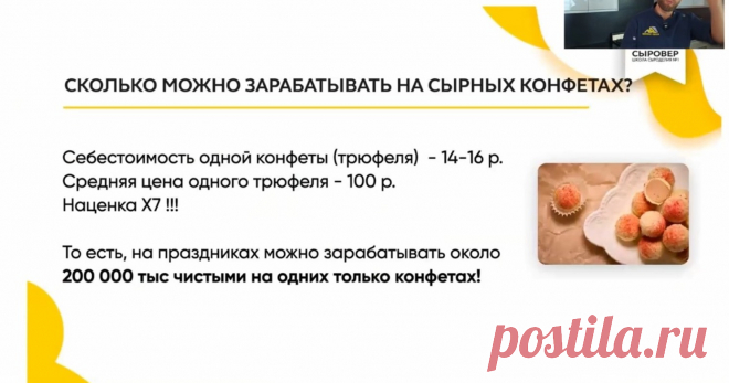 Скриншот-06-06-2025 11:19:52.jpg