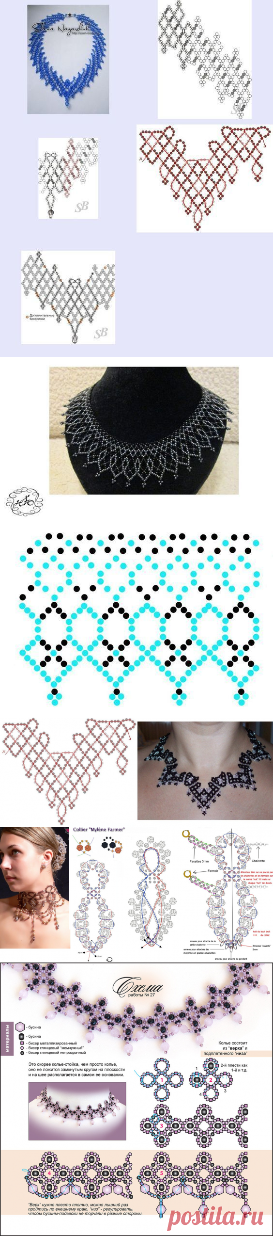 Колье и ожерелье из бисера — Сделай сам, идеи для творчества - DIY Ideas