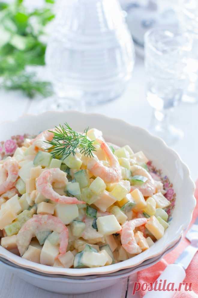Легкий салат с креветками - рецепт приготовления