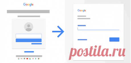 О новой странице входа в аккаунт Google - Компьютер - Cправка - Аккаунт Google