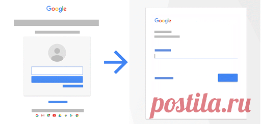 О новой странице входа в аккаунт Google - Компьютер - Cправка - Аккаунт Google