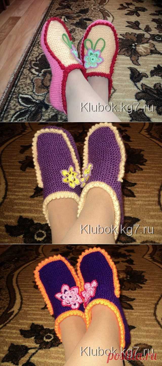 Чудесные тапочки от Елены Бобровничей | Клубок
