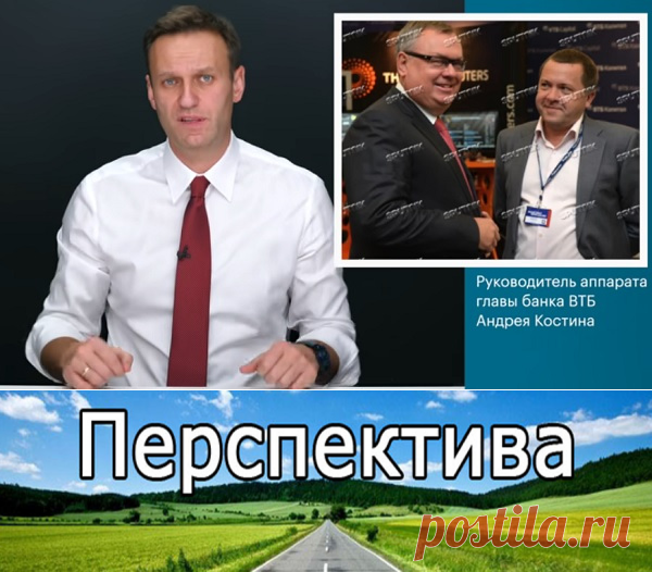 Расследование, за которым пришел спецназ | Pravdoiskatel