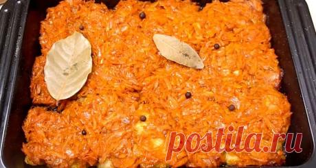 Минтай под морковным одеялом по любимому и проверенному рецепту - КУХНИ МИРА