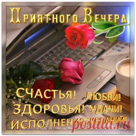 (1) Мой Мир@Mail.Ru