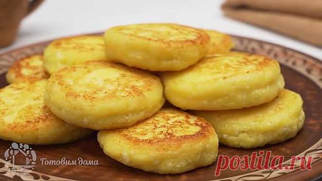 Самый Вкусный Рецепт Из ТВОРОГА! Вы больше НЕ будете ГОТОВИТЬ по другому!