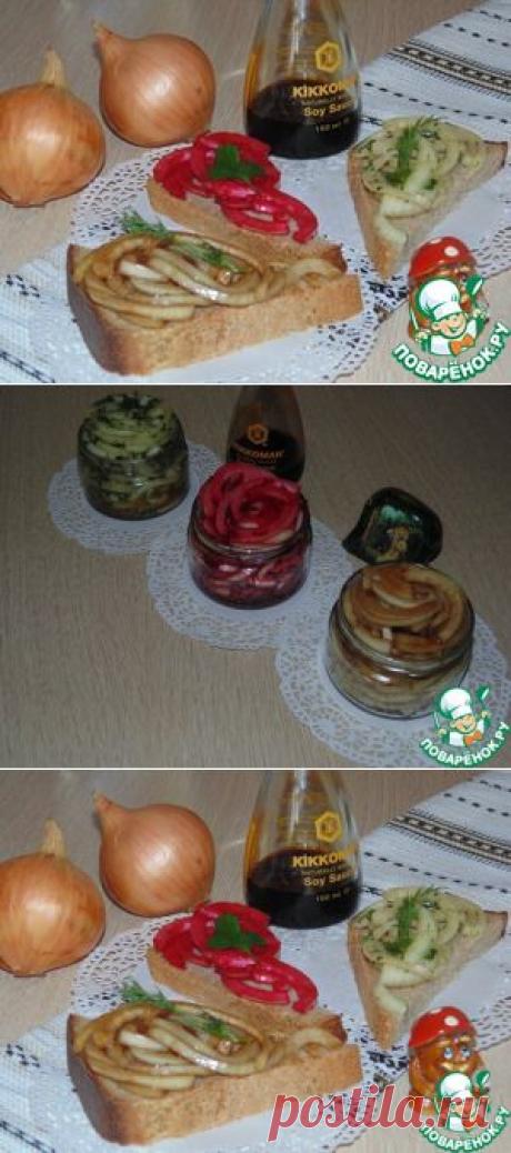 Маринованный лук "Восточные краски" - кулинарный рецепт
• Лук репчатый	(среднего размера) — 5 шт 	
• Свекла	(не большая) — 1/2 шт 	
• Зелень	(укроп, петрушка) — 1/2 пуч. 	
• Уксус	(рисовый, бальзамический, яблочный) — 3 ст. л. 	
• Соевый соус	(Kikkoman) — 3 ст. л. 	
• Масло растительное	— 6 ст. л. 	
• Сахар	— 1/4 ч. л.