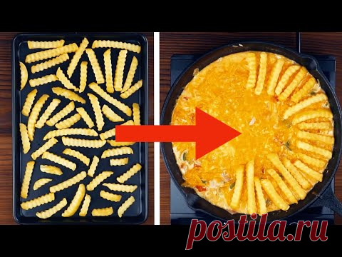 Кладем картофель фри по одной на сковороду и - в духовку. Класс!