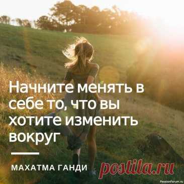 6 шагов к внутреннему спокойствию Откройте секрет безмятежности❗ ✨&nbsp;Хотите меньше стресса и больше контроля над эмоциями😇❓👉 6 шагов к внутреннему спокойствию &mdash; это не врожденный дар, а навык, который можно развить...💃💤👇👉6 шагов к внутреннему спокойствию:&nbsp;1. Дышите осознанно 🌬: Простые дыхательные упражнения...