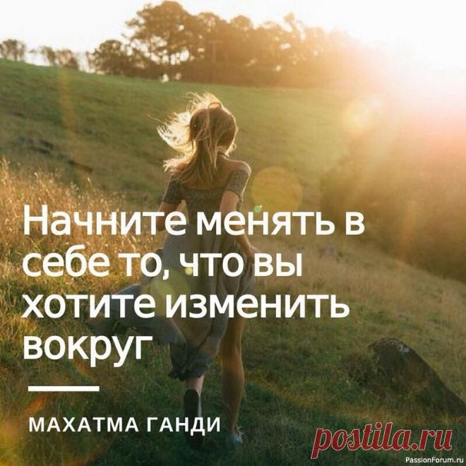 6 шагов к внутреннему спокойствию Откройте секрет безмятежности❗ ✨ Хотите меньше стресса и больше контроля над эмоциями😇❓👉 6 шагов к внутреннему спокойствию — это не врожденный дар, а навык, который можно развить...💃💤👇👉6 шагов к внутреннему спокойствию: 1. Дышите осознанно 🌬: Простые дыхательные упражнения...