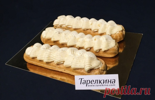 Эклеры с кремом Дипломат