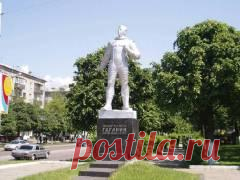 12 июня отмечается день города 