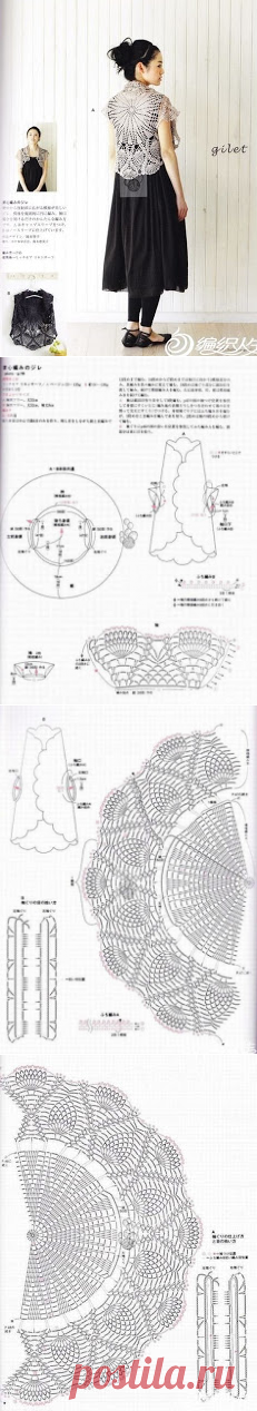 CARAMELO DE CROCHET: bolero