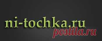 Детская куртка выкройка - построение.