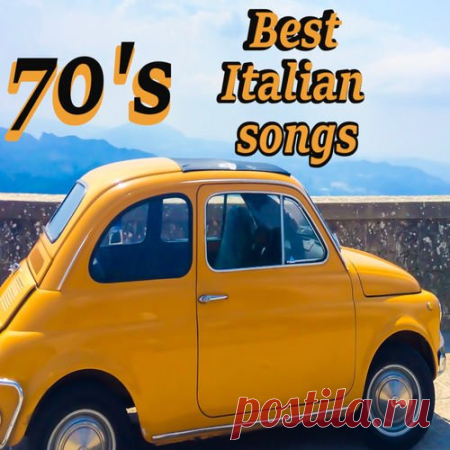 VA - 70's - Best Italian Songs (2020) Mp3 CBR 320 kbps | Rock, Pop | 1 h 35 mins | 1CD | 221 MbUmberto Rosario Balsamo - Cosa FareiI Nomadi - Io Vagabondo (Che Non Sono Altro) (Instrumental)Francesco Guccini - L'Avvelenata (Remaster 1996)Fabrizio De André - La Canzone Dell'Amore PerdutoI Nuovi Angeli - Donna FelicitaTony Renis -