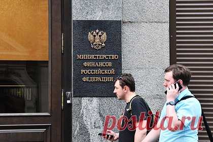 Параметры российского бюджета изменят второй раз за год