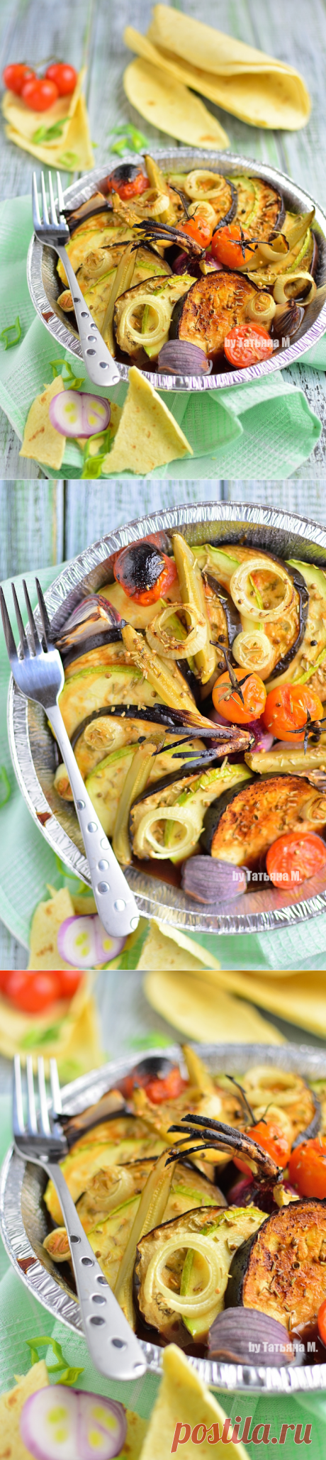 Овощная тарелка гриль | Кулинарный блог Татьяны М.