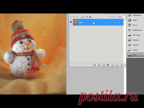 Изменяем насыщенность цвета в Photoshop | ФОТОЛЕДИ Курсы уроки фотографии для начинающих