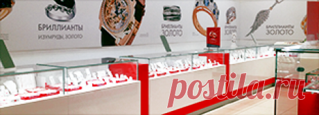 Эксклюзивынй шарм-подвеска SUNLIGHT в подарок покупателям сети магазинов &quot;Пятёрочка&quot;